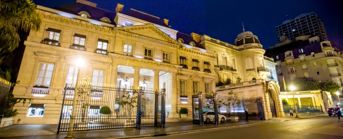 Palacio Duhau — Park Hyatt Buenos Aires (lobby café)