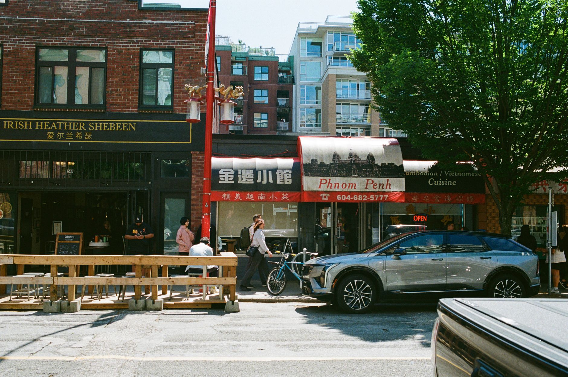 Harambee Ethiopian Restaurant