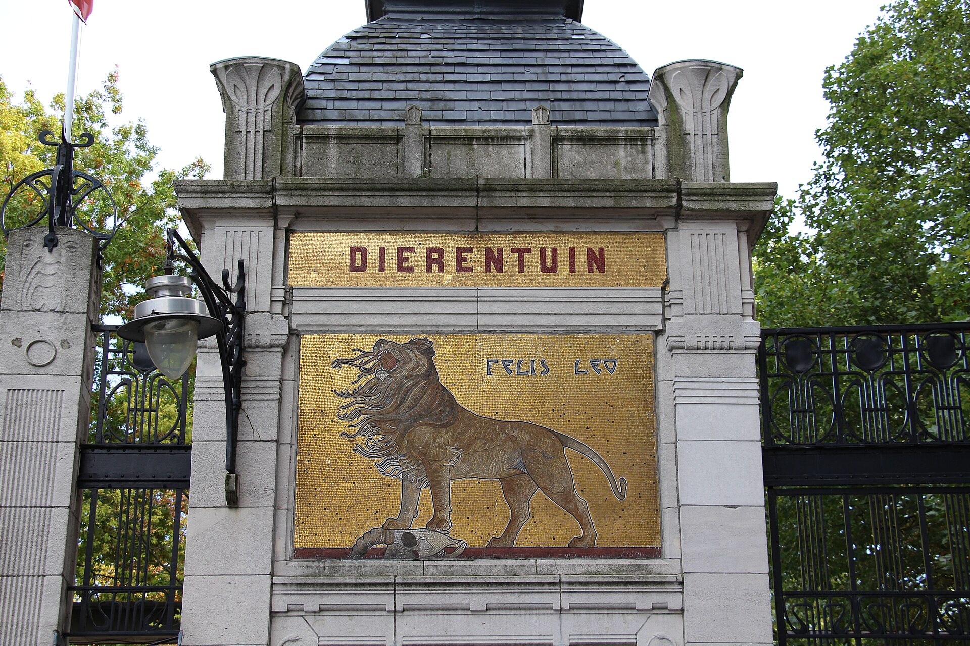 ZOO Antwerpen