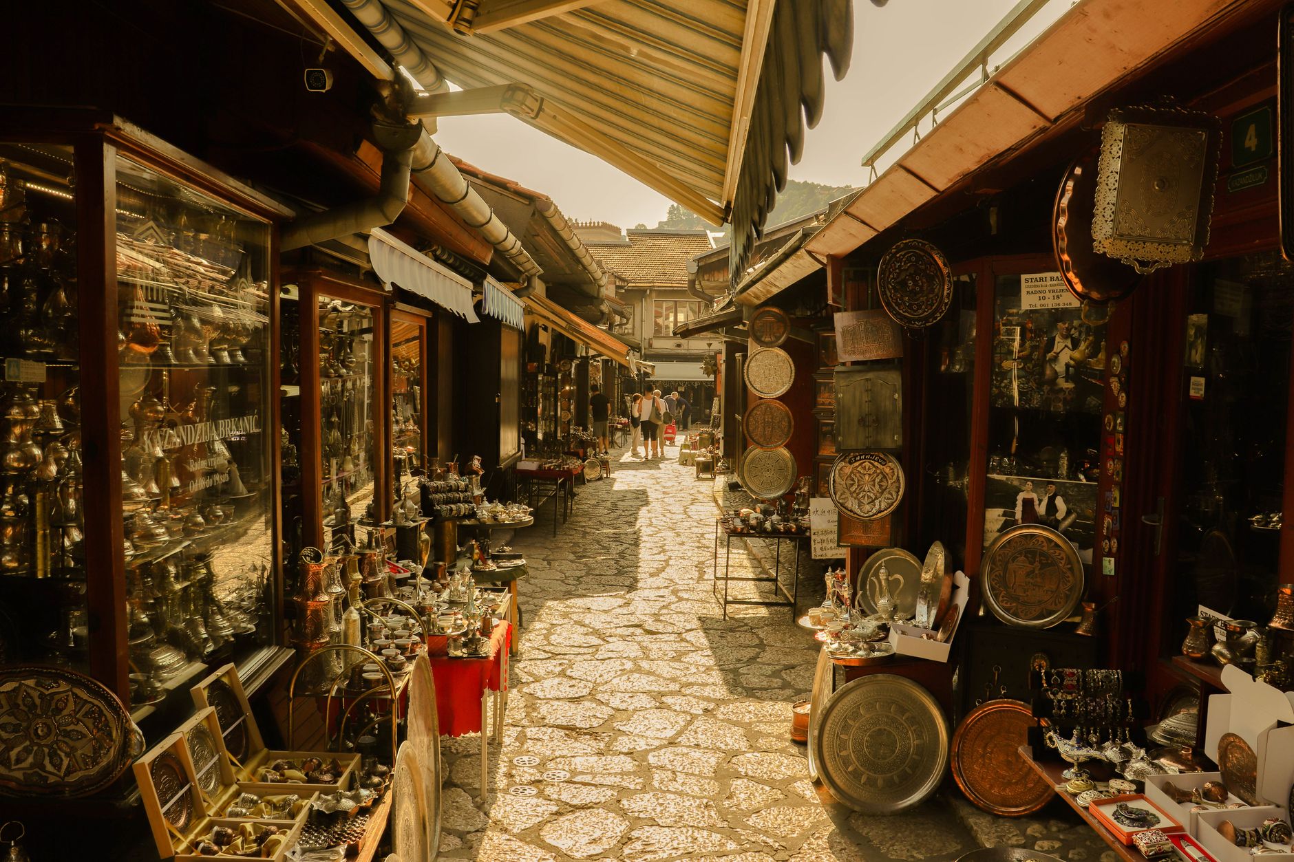 Kazandžiluk (Coppersmith Street)