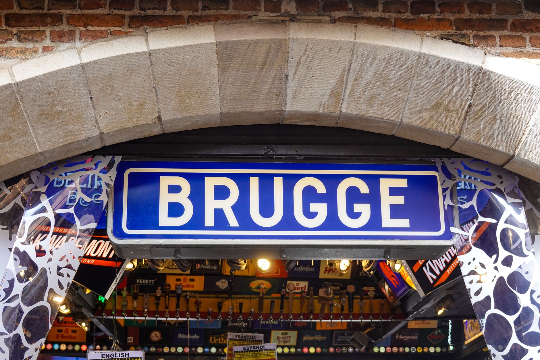 Kunsthal BRUSK