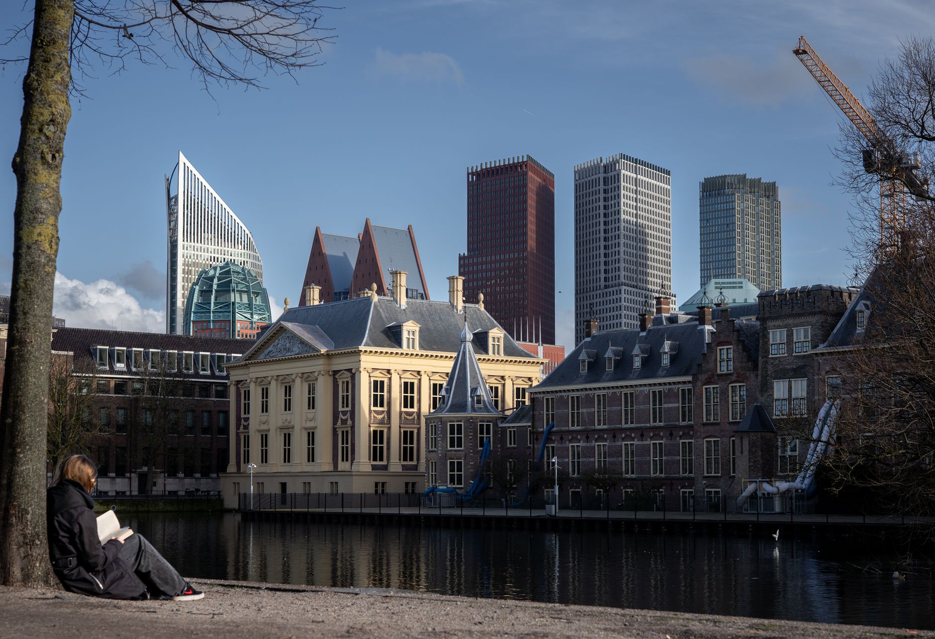 Viewpoint Binnenhof (Kèkstègâh)