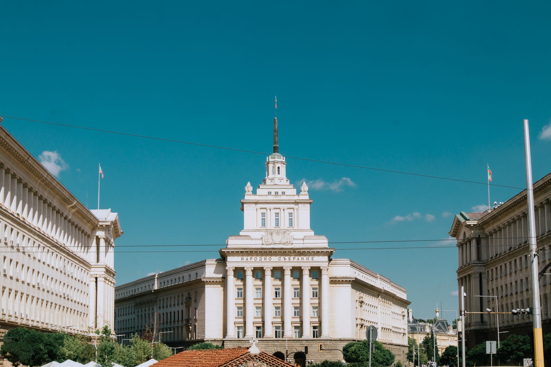 Sofia Summer Fest